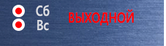 Маркировка опасных грузов, знаки опасности Знак опасности на бампер автомобиля в Калининграде