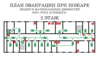 план эвакуации своими руками в Калининграде